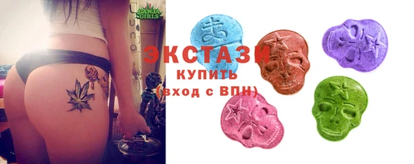 синтетический гашиш Липки