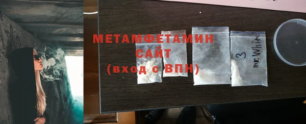 каннабис Ладушкин