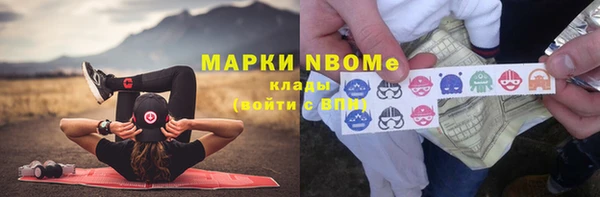 гидра Лихославль