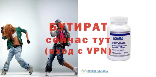 круглые Лиски