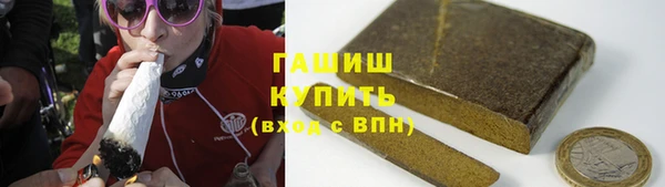 мдма Лабытнанги