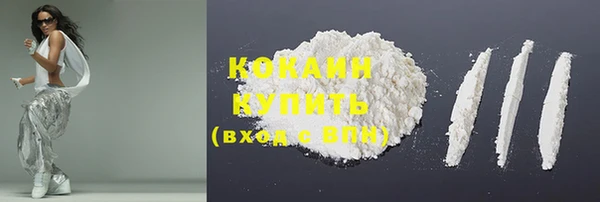 синтетический гашиш Липки