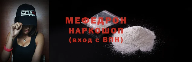 синтетический гашиш Липки