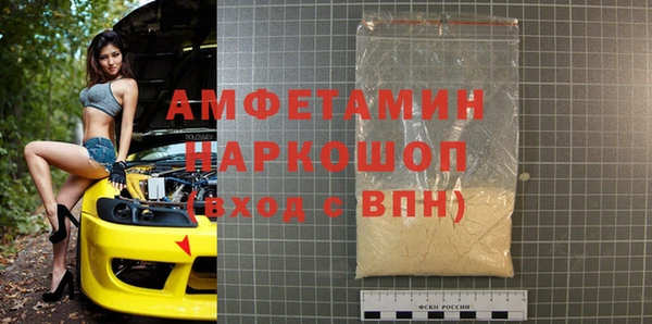 круглые Лиски