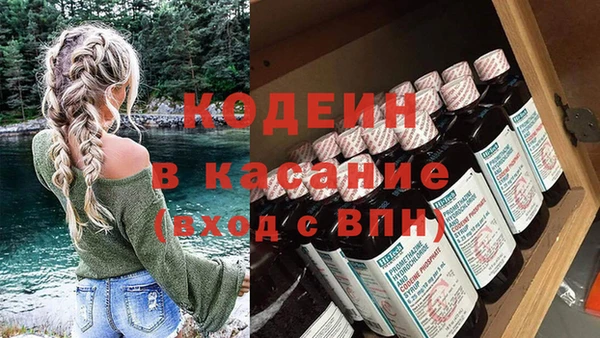 каннабис Ладушкин
