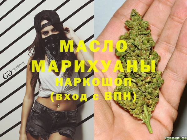 синтетический гашиш Липки
