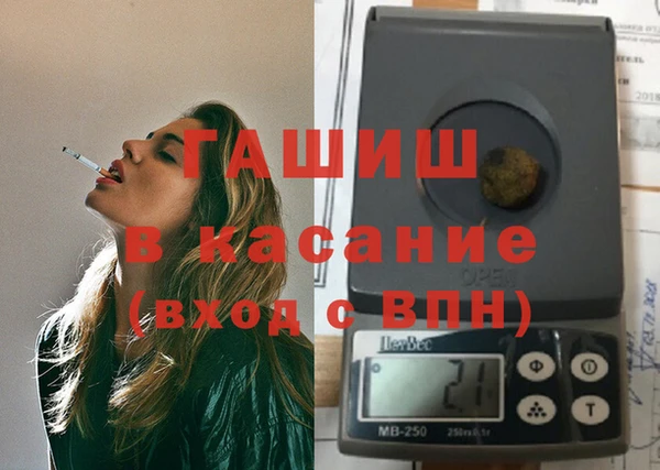 спиды Лагань