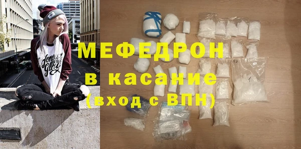 круглые Лиски