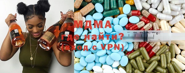 каннабис Ладушкин