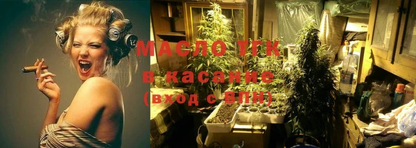 круглые Лиски
