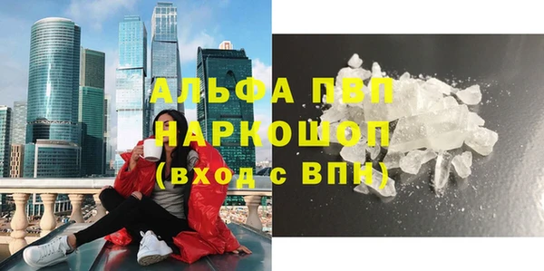 круглые Лиски