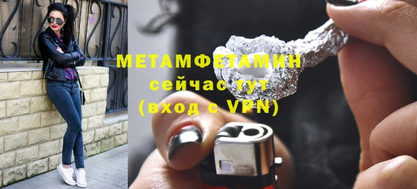 синтетический гашиш Липки