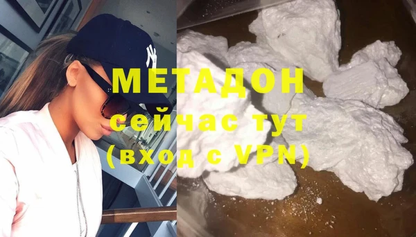 мдма Лабытнанги