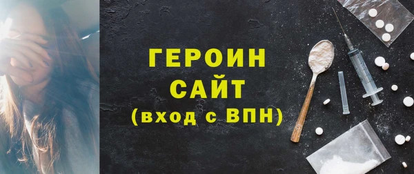 каннабис Ладушкин