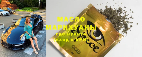 каннабис Ладушкин