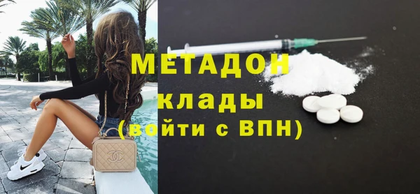 каннабис Ладушкин